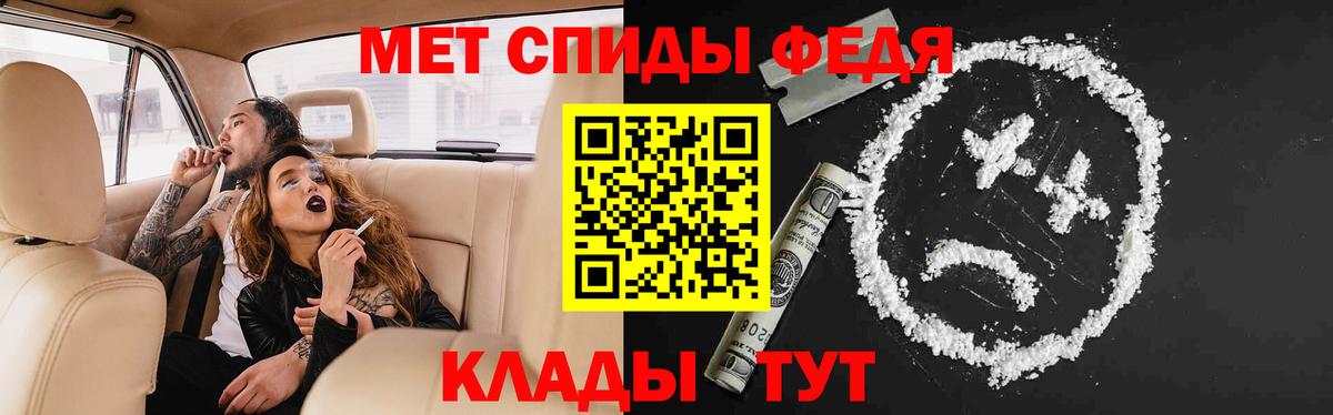 Волгоград  АМФ VHQ  Вход с VPN 