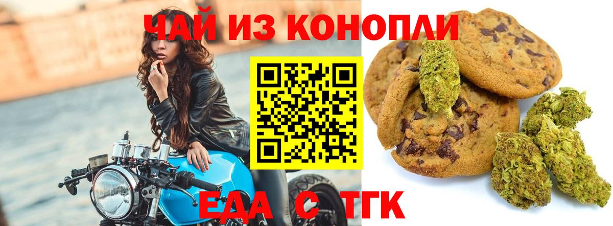 A PVP Волгоград