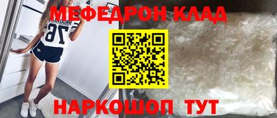 кокаин VHQ Аргун