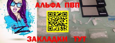 MDMA Premium VHQ Апрелевка