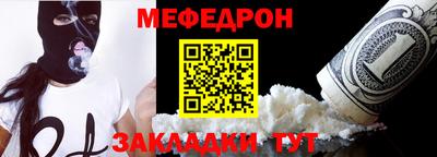 MDMA Premium VHQ Апрелевка