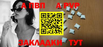 MDMA Premium VHQ Апрелевка