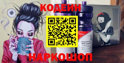 кокаин VHQ Аргун