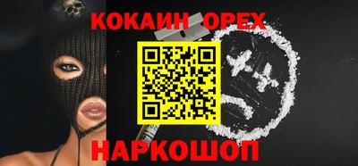 MDMA Premium VHQ Апрелевка