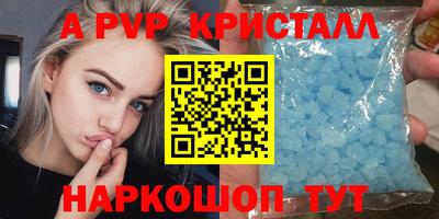 прущие грибы Заволжье