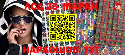 кокаин VHQ Аргун