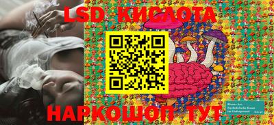 MDMA Premium VHQ Апрелевка