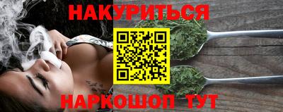 MDMA Premium VHQ Апрелевка