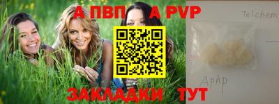 MDMA Premium VHQ Апрелевка