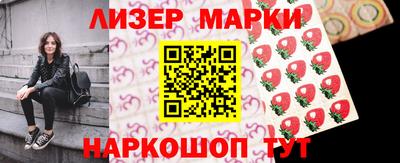 MDMA Premium VHQ Апрелевка