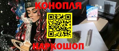 кокаин VHQ Аргун
