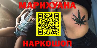 MDMA Premium VHQ Апрелевка