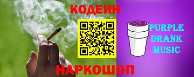 кокаин VHQ Аргун