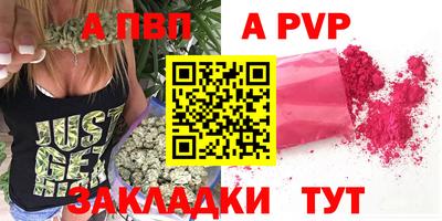 кокаин VHQ Аргун