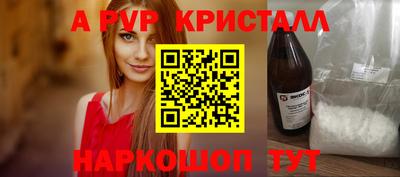 кокаин VHQ Аргун