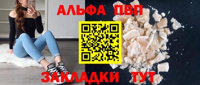 MDMA Premium VHQ Апрелевка