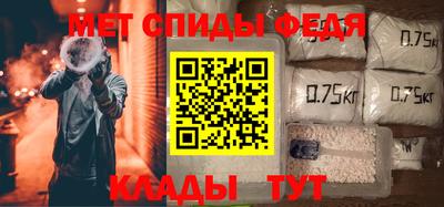 MDMA Premium VHQ Апрелевка