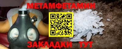 кокаин VHQ Аргун