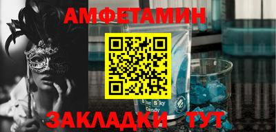 MDMA Premium VHQ Апрелевка