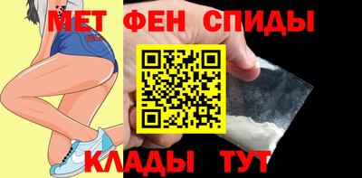 кокаин VHQ Аргун