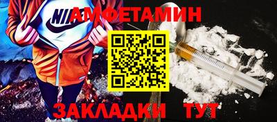 MDMA Premium VHQ Апрелевка