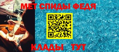 MDMA Premium VHQ Апрелевка