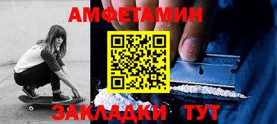 кокаин VHQ Аргун