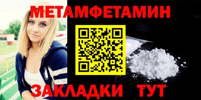 MDMA Premium VHQ Апрелевка