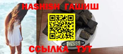 кокаин VHQ Аргун