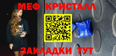 кокаин VHQ Аргун