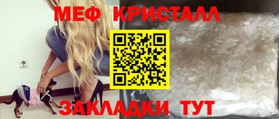 кокаин VHQ Аргун