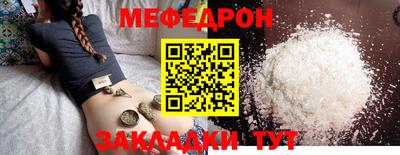 MDMA Premium VHQ Апрелевка