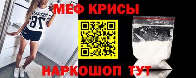 MDMA Premium VHQ Апрелевка