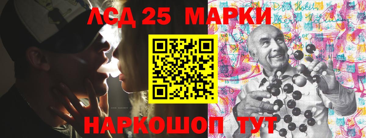 Cocaine  Каннабис  МЕФ кристаллы  Волгоград  ГАШИШ  Вход с VPN  Alpha-PVP СК кристаллы 